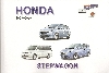 Click here to see more details about / buy this Honda Stepwagon / Stepwgn '04 - '07 English Language Owners Handbook