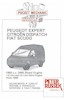 Click here to see and/or buy this Peter Russek Fiat Scudo (petrol and diesel) workshop and repair manual